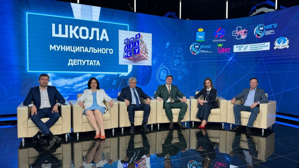 «Актуальное интервью»: запуск межрегионального проекта Школы муниципального депутата