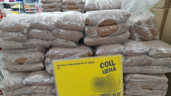 Эксперт Роскачества назвала самарцам продукты, которые портятся на кухне раньше срока годности 