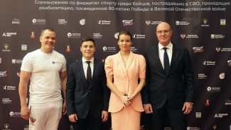 Самара примет героев СВО на инновационном фиджитал-турнире в рамках форума «Россия — спортивная держава»