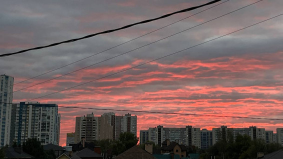 В ночь на 30 апреля в Самарской области объявлена угроза атаки БПЛА