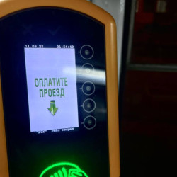 Стоимость проезда в Самаре сохранили таким же до 31 мая