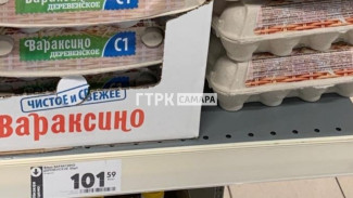 В Самаре начали дешеветь куриные яйца
