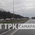Сотни машин встали в многокилометровую пробку на въезде в Самару 19 апреля