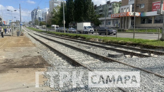 Трамваи на Ново-Садовой в Самаре запустят с 1 сентября после тестов 27–29 августа