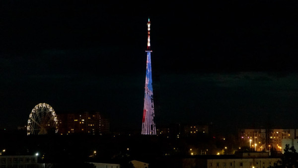 На телебашне в Самаре включат праздничную подсветку в честь Дня знаний 