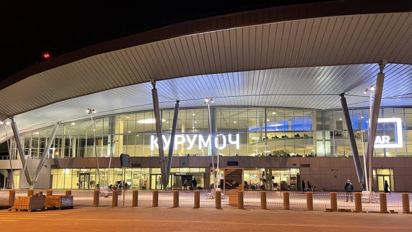 Аэропорт «Курумоч» с 26 марта переходит на весенне-летнее расписание