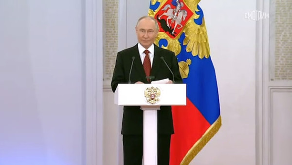 Поздравление Президента РФ Владимира Путина с Днем России