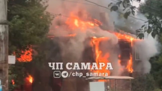 В Самаре рабочая неделя началась с пожара