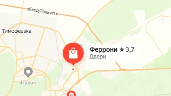 Под Самарой сгорел премиальный кроссовер Porsche Cayenne