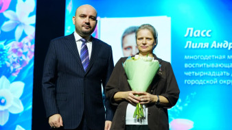 Поздравление губернатора Самарской области В.А. Федорищева с Международным женским днем