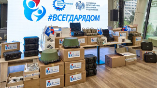 Вячеслав Федорищев вместе с Союзом машиностроителей России передал спецтехнику для бойцов СВО