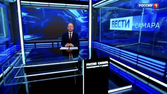 «Вести-Самара» 20.08.2026