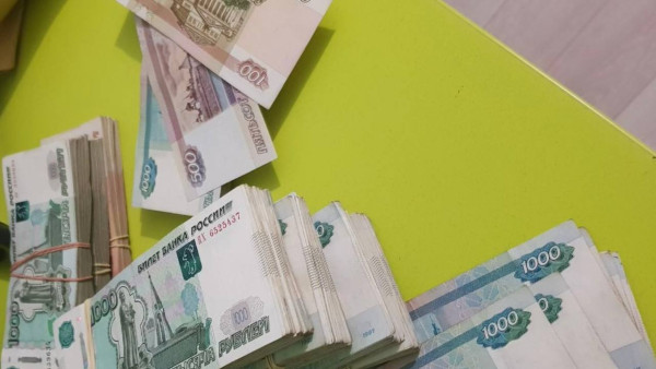 Пенсионер из Самарской области отдал мошенникам 500 000 рублей