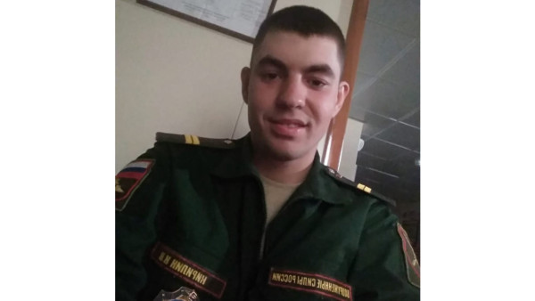 В Самарской области простились с танкистом, погибшим в ходе специальной операции на Украине 