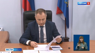 В Правительстве Самарской области прошел прием граждан