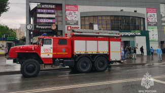 Утром 20 июня в Самаре загорелся торговый центр 