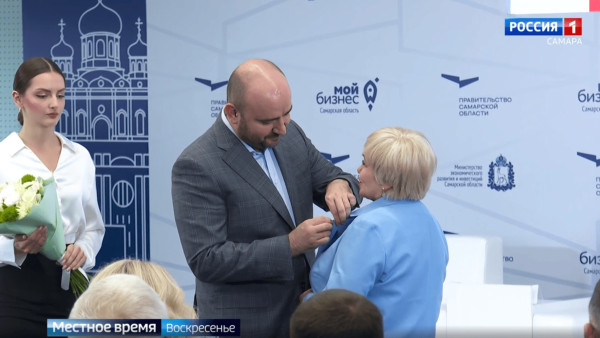 Развитие речного транспорта и поддержка бизнеса: итоги выездного оперативного совещания в Тольятти