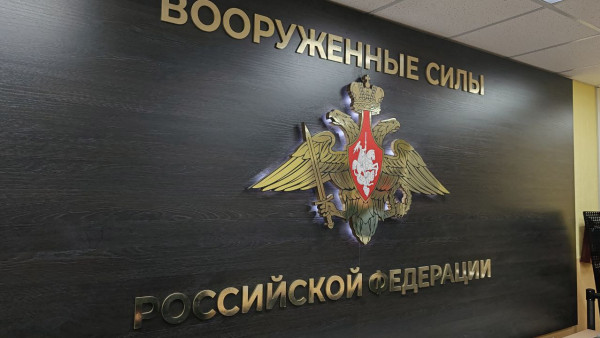 Продолжается активный набор добровольцев в спецназ «АХМАТ»