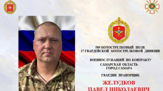 Боец из Самары эвакуировал раненых товарищей с линии боевого соприкосновения