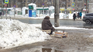 Самарским пенсионерам рассказали почему они получают денег меньше, чем москвичи