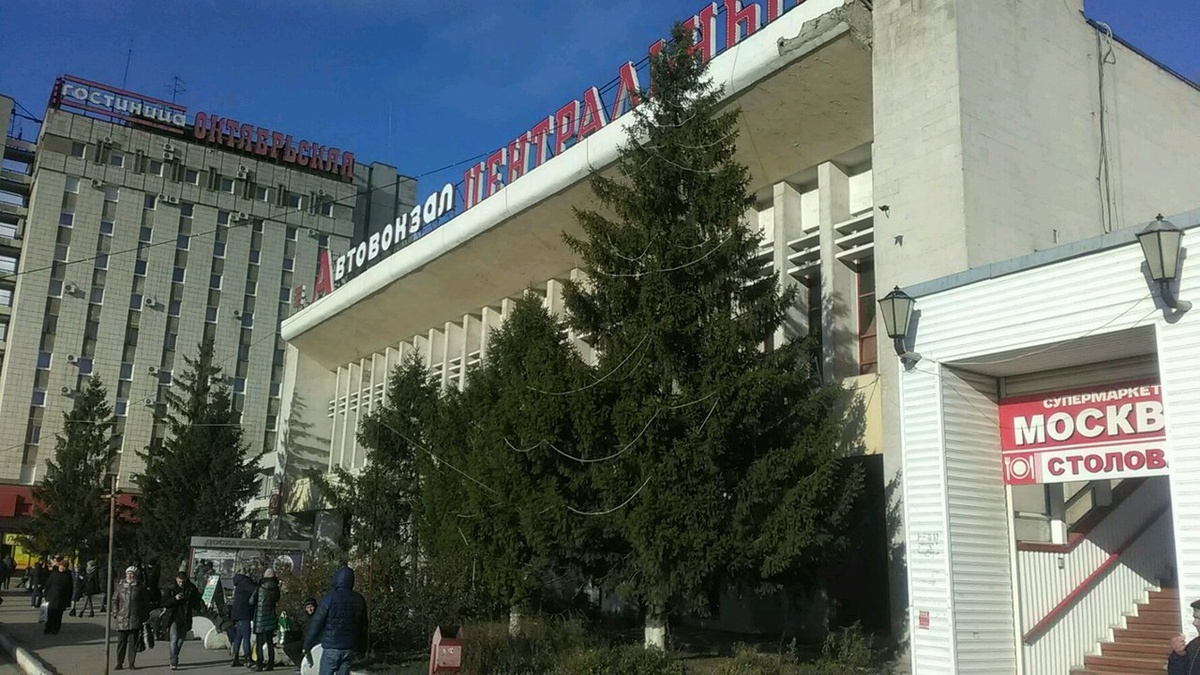 Номер самарского автовокзала. Центральный автовокзал Самара. Самара улица Авроры 207. Самара, ул. Авроры, д. 207.