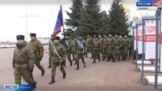 В Самаре прошли торжественные проводы расчета Волжского казачьего войска в Москву