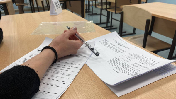 Минимальные баллы ЕГЭ для приема в вузы в 2026 году повышены по 6 предметам
