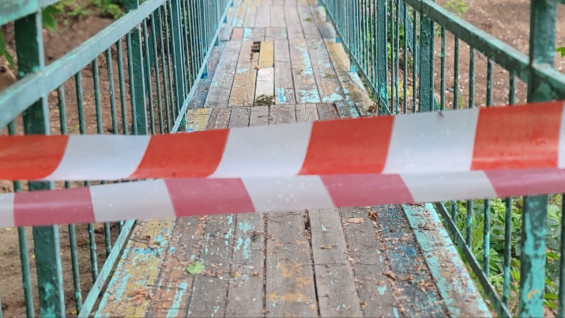 Александр Бастрыкин поручил доложить о расследовании исчезновения жительницы Самарской области