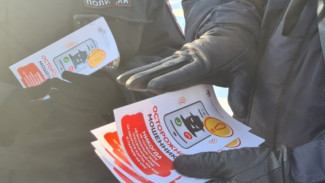 В Самарской области 84-летний мужчина отдал мошенникам 400 тысяч рублей ради спасения своей дочери 