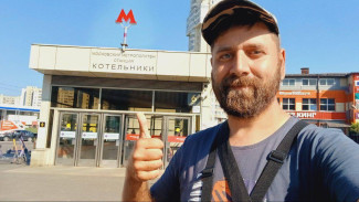 Самарец 75 дней пешком шел до Москвы и питался насекомыми