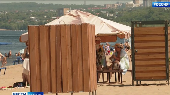 На пляжах Самары установят более 1200 единиц оборудования за 3 млн рублей