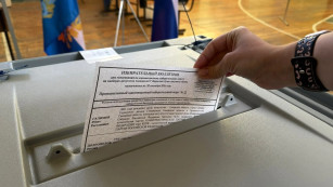 Избирком Самарской области зарегистрировал пятерых депутатов Госдумы девятого созыва