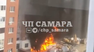 В ЖК Новая Самара тушат крупный пожар на стройке