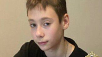 В Самаре продолжают искать пропавшего без вести 13-летнего Богдана Мишина