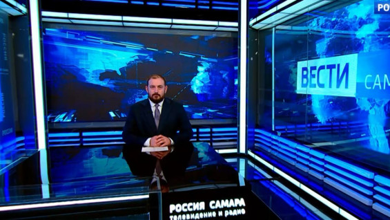 «Вести-Самара» 09.10.2026