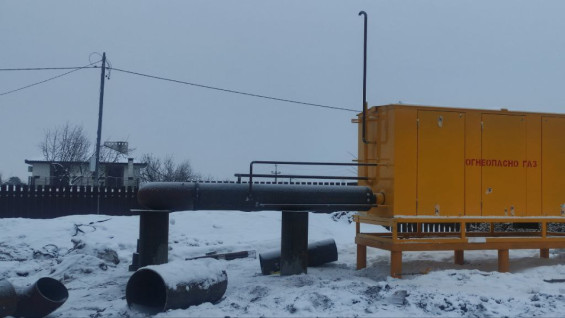 В Самарской области подвели итоги пятилетней программы газификации региона