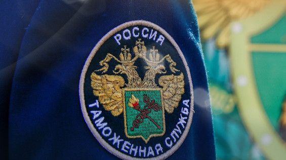 Самарские таможенники изъяли почти 50 тонн наркотиков за два года