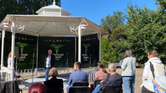 Самара празднует День города вместе с проектом «Читающая Самара»