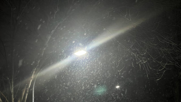 В Самарской области 23 февраля объявлена угроза атаки БПЛА