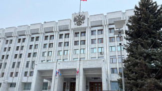 В Самарской области новое правительство: В. Федорищев сообщил о кадровых изменениях 