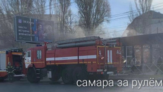 В Самаре загорелось кафе «Чайхана» на ул. Антонова-Овсеенко 