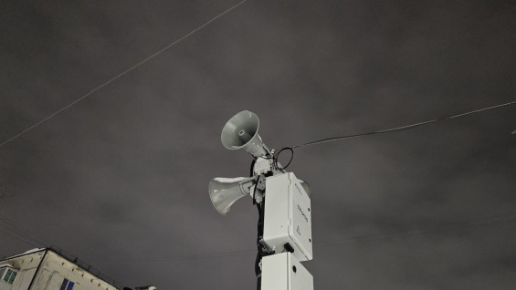 Звучат сирены! Вечером 9 апреля в Самарской области объявлена ракетная опасность