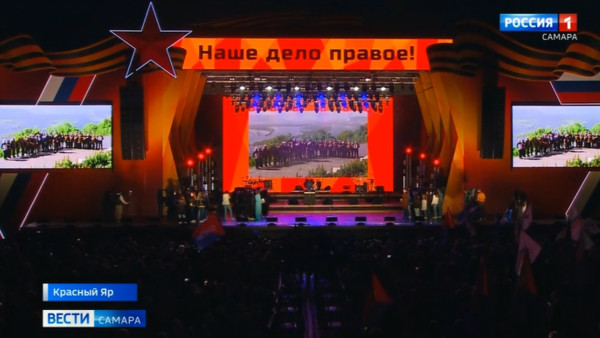 Самарская область объединила единомышленников из Европы, Азии, Северной и Южной Америки 