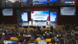 Губернатор Дмитрий Азаров провёл встречу с молодыми и активными жителями региона в честь Дня студентов