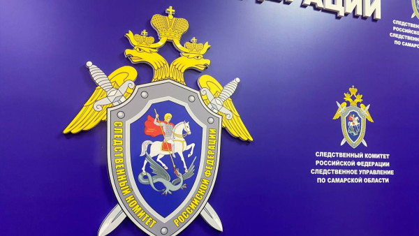 Глава СКР А. Бастрыкин взял на контроль дело о детях без кроватей в Самарской области после сюжета на ТВ