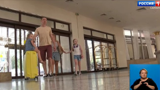 Самарцам рассказали о том, как комфортно провести отпуск с детьми 