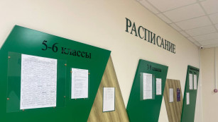 Самарцам назвали число возведенных школ за последние семь лет 