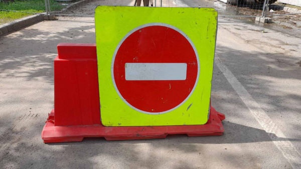 В Самаре 3 июля временно перекрыли улицу Водников