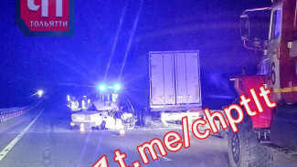 Полиция рассказала, кто превратил ВАЗ-2105 в металлический фарш в ДТП с фурой под Самарой 
