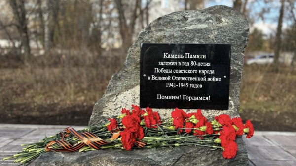 На территории станции скорой помощи в Тольятти открыли памятный знак